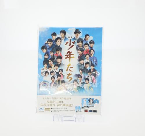 映画 少年たち 特別版Blu-ray [Blu-ray+DVD]の写真