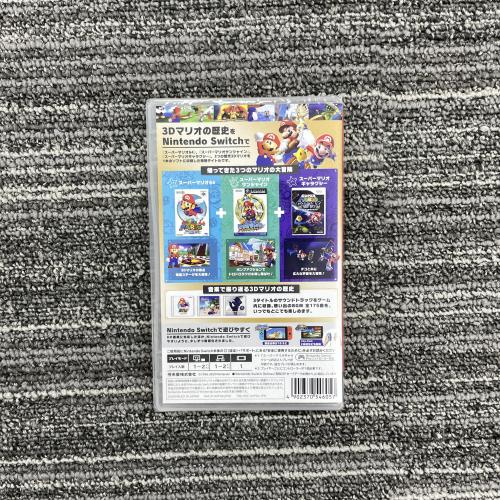 スーパーマリオ 3Dコレクション -Switch (【Amazon.co.jp限定】マリオシール(A5サイズ)同梱)