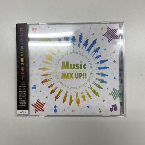 Music MIX UP!! CDの写真