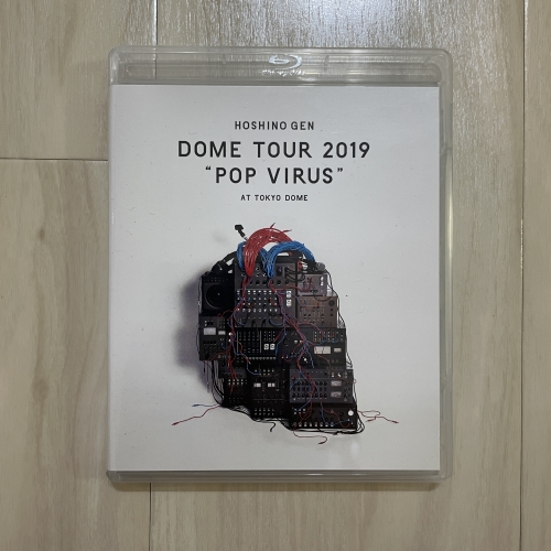 星野源 Blu-ray DOME TOUR 2019の写真